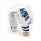 SF Batting Gloves Camo Adi