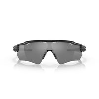 Oakley Radar EV Path Rose Gold