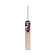 SG RP 17 Cricket Bat