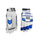 SS Batting Gloves Limited Edition Players