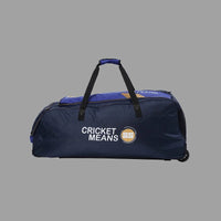 SS Duffle Sky 360