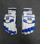 SS Limited Edition Batting Gloves